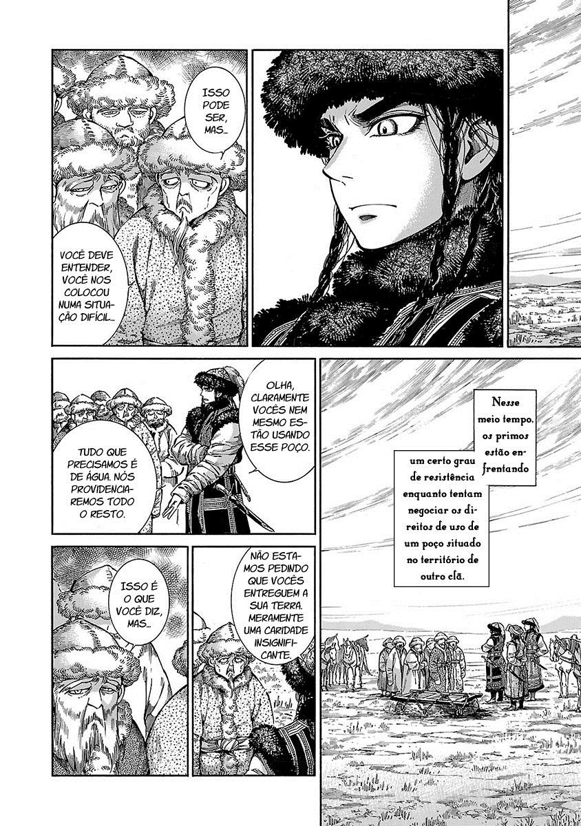 Read A Bride's Story ES Manga Online