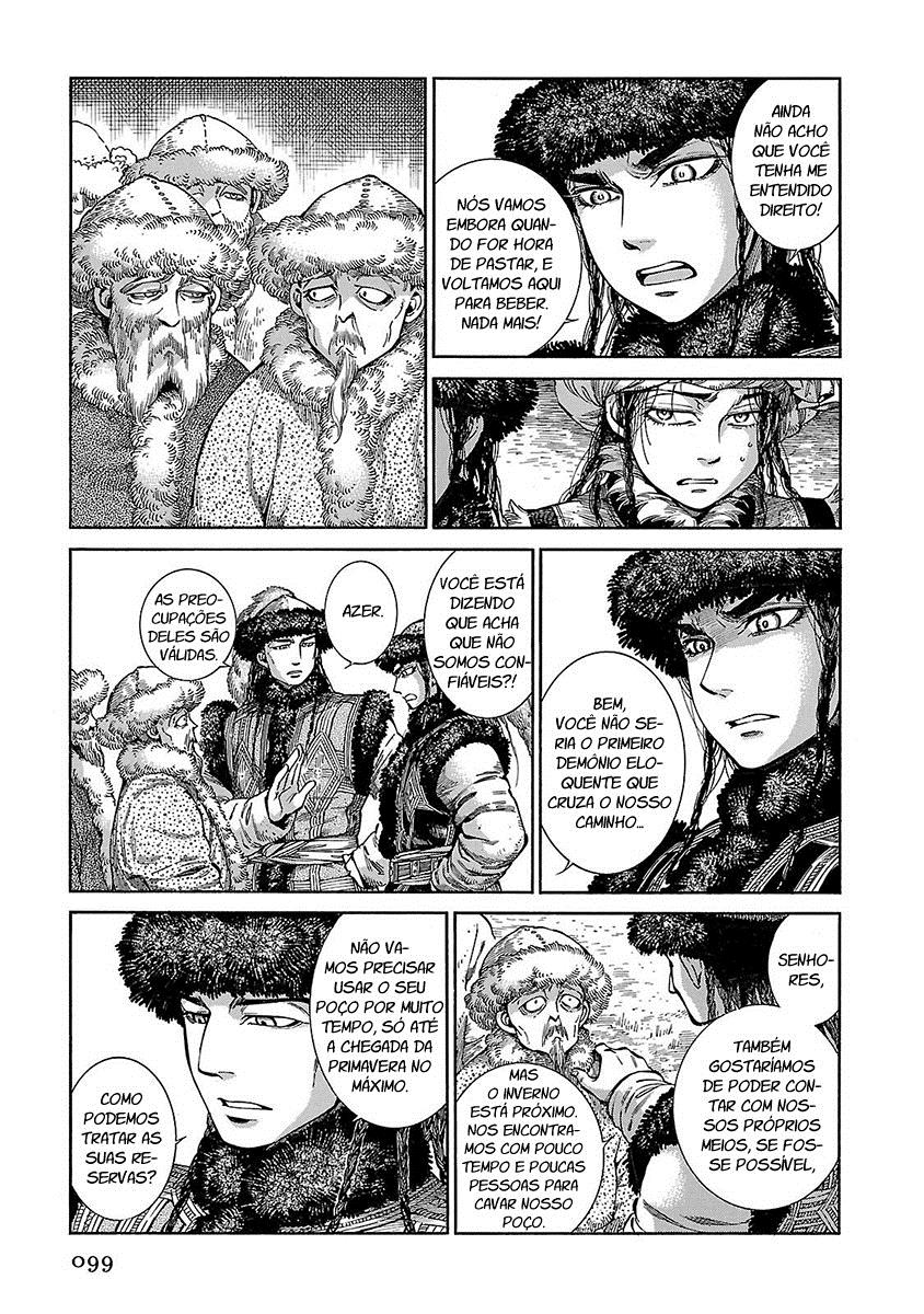 Read A Bride's Story ES Manga Online