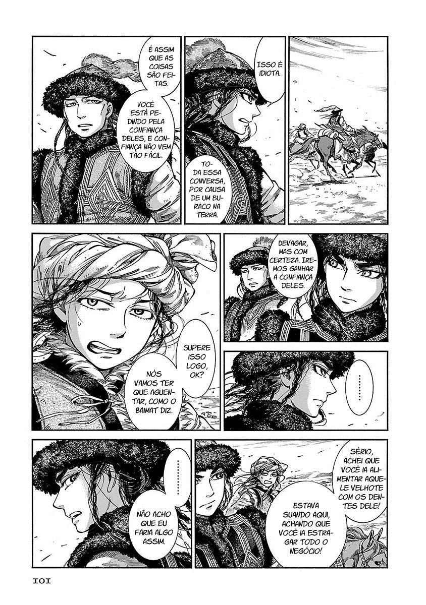 Read A Bride's Story ES Manga Online