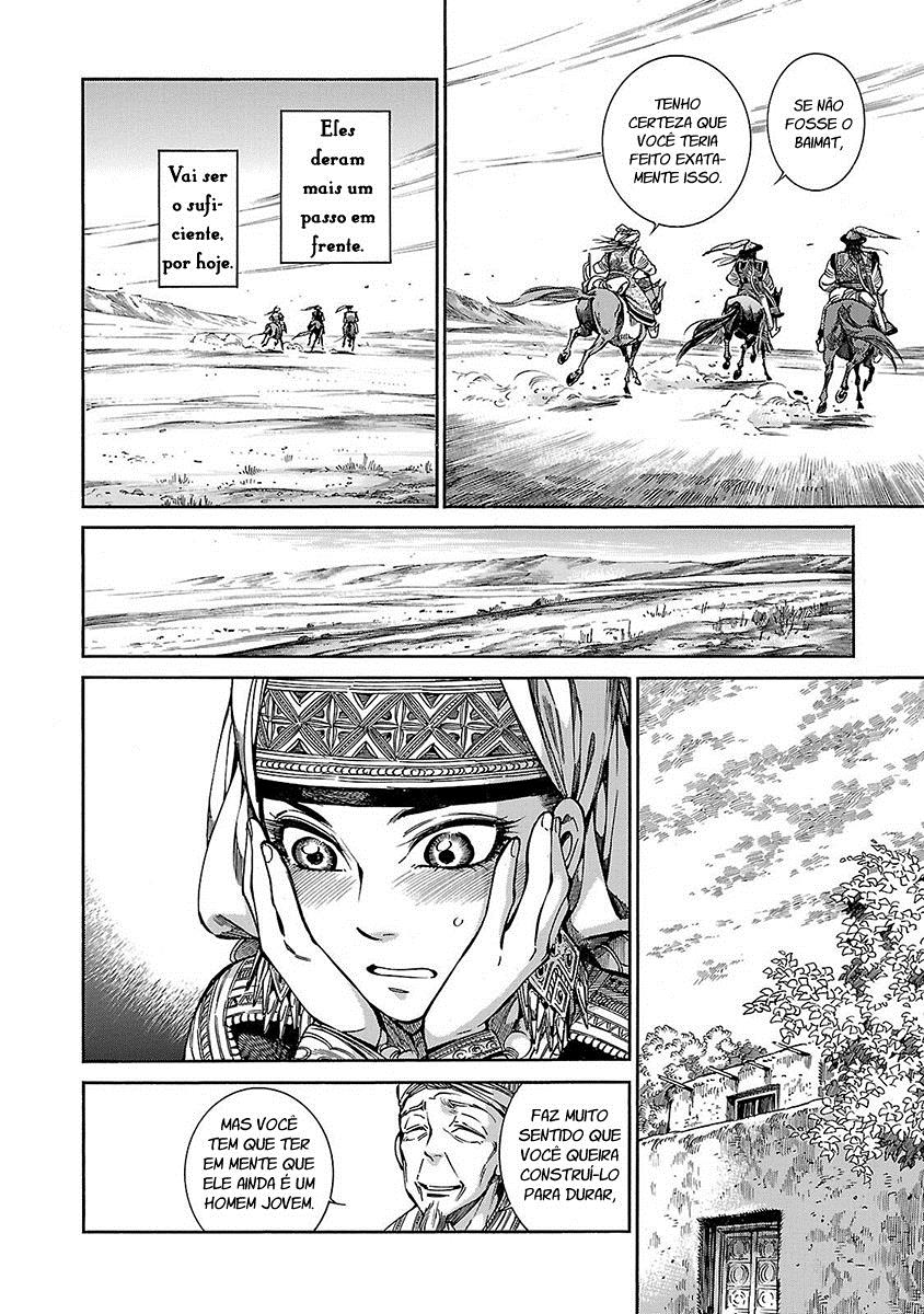 Read A Bride's Story ES Manga Online