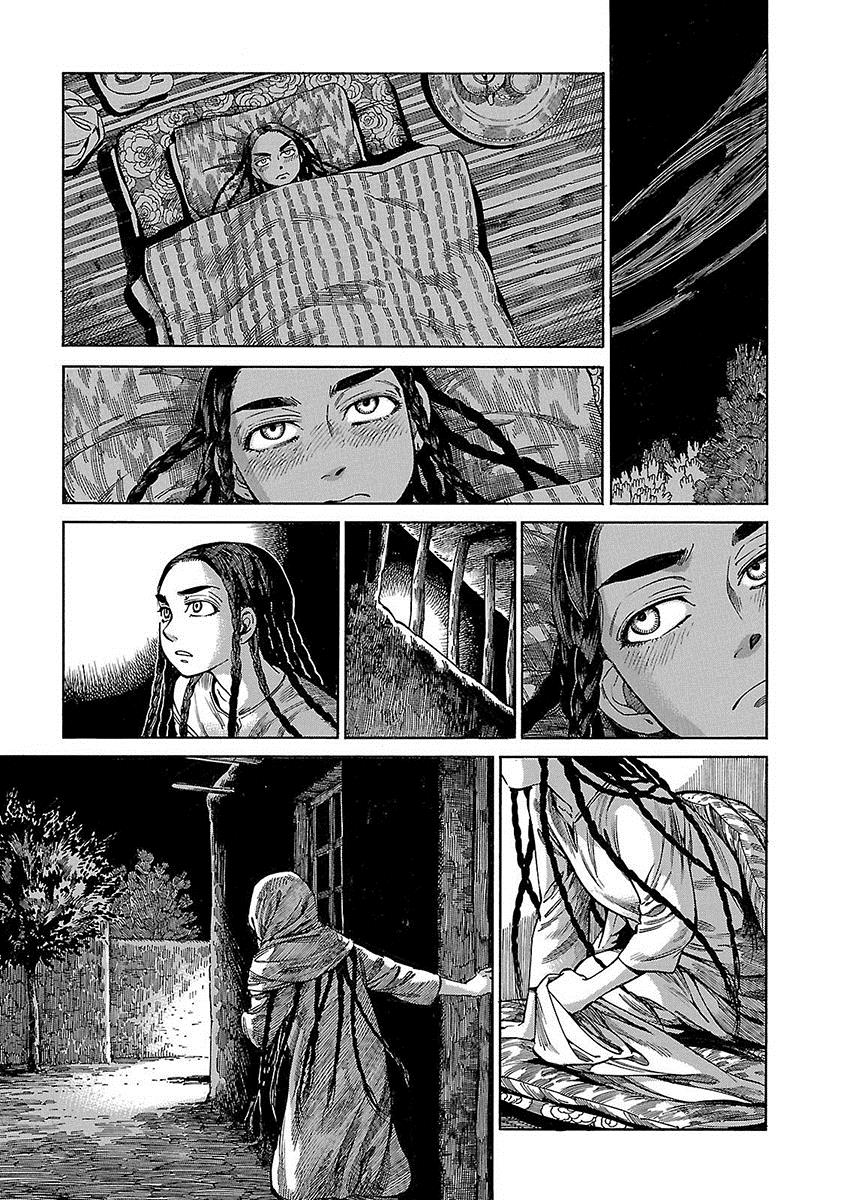 Read A Bride's Story ES Manga Online