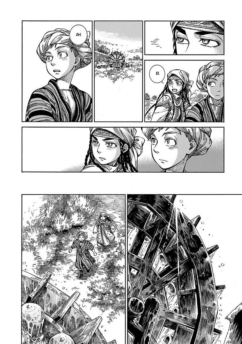 Read A Bride's Story ES Manga Online