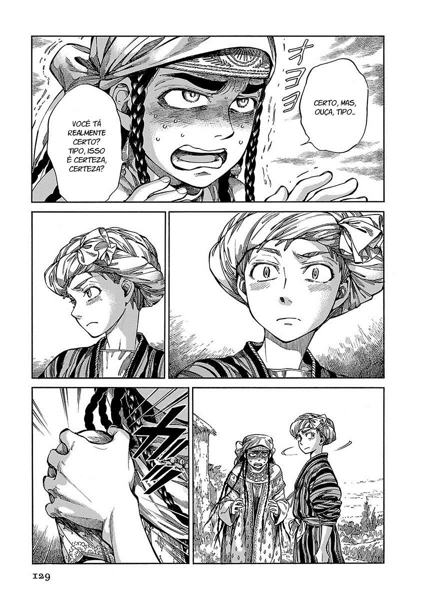 Read A Bride's Story ES Manga Online