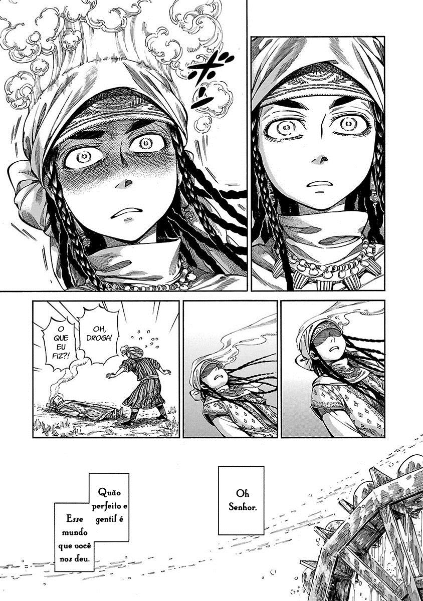 Read A Bride's Story ES Manga Online