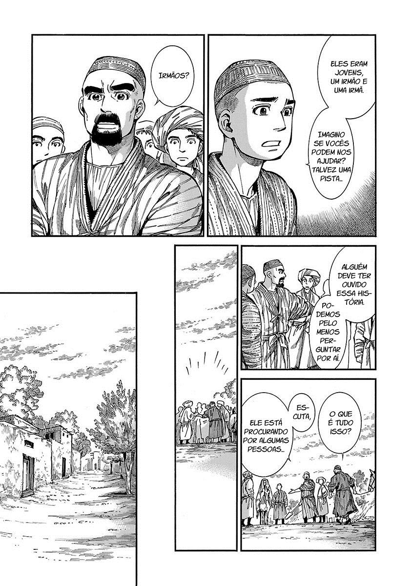 Read A Bride's Story ES Manga Online