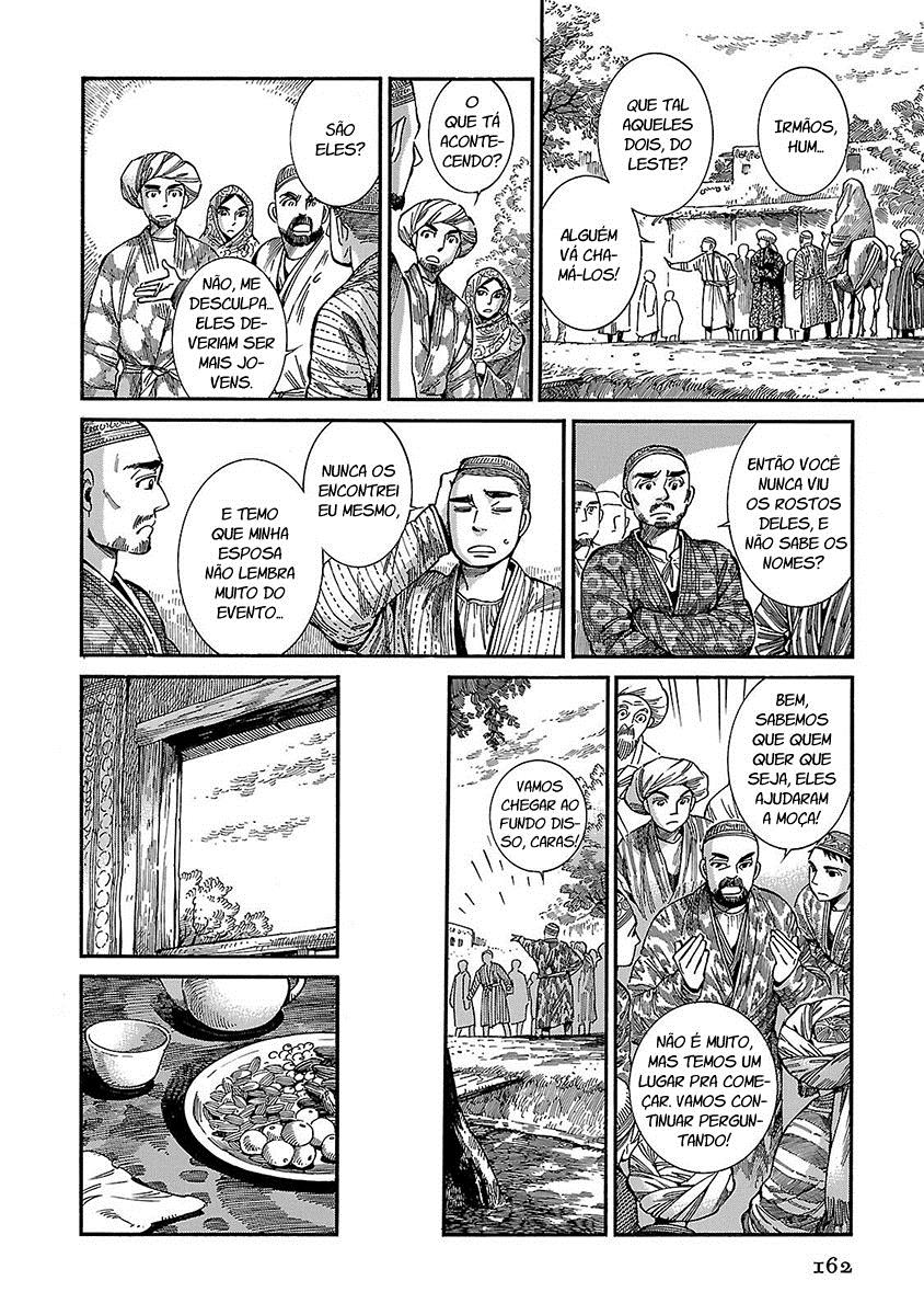 Read A Bride's Story ES Manga Online