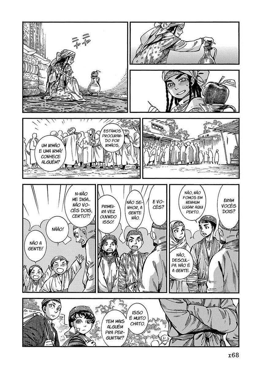 Read A Bride's Story ES Manga Online