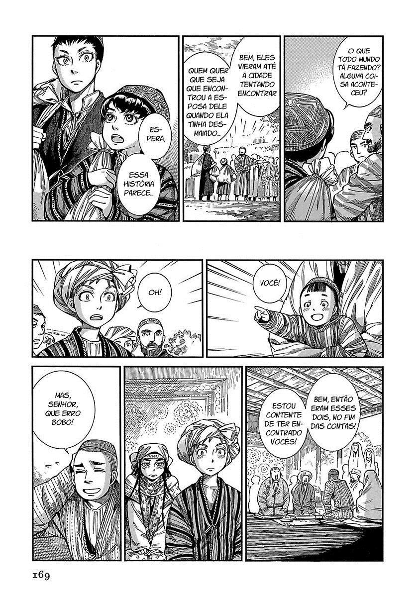 Read A Bride's Story ES Manga Online