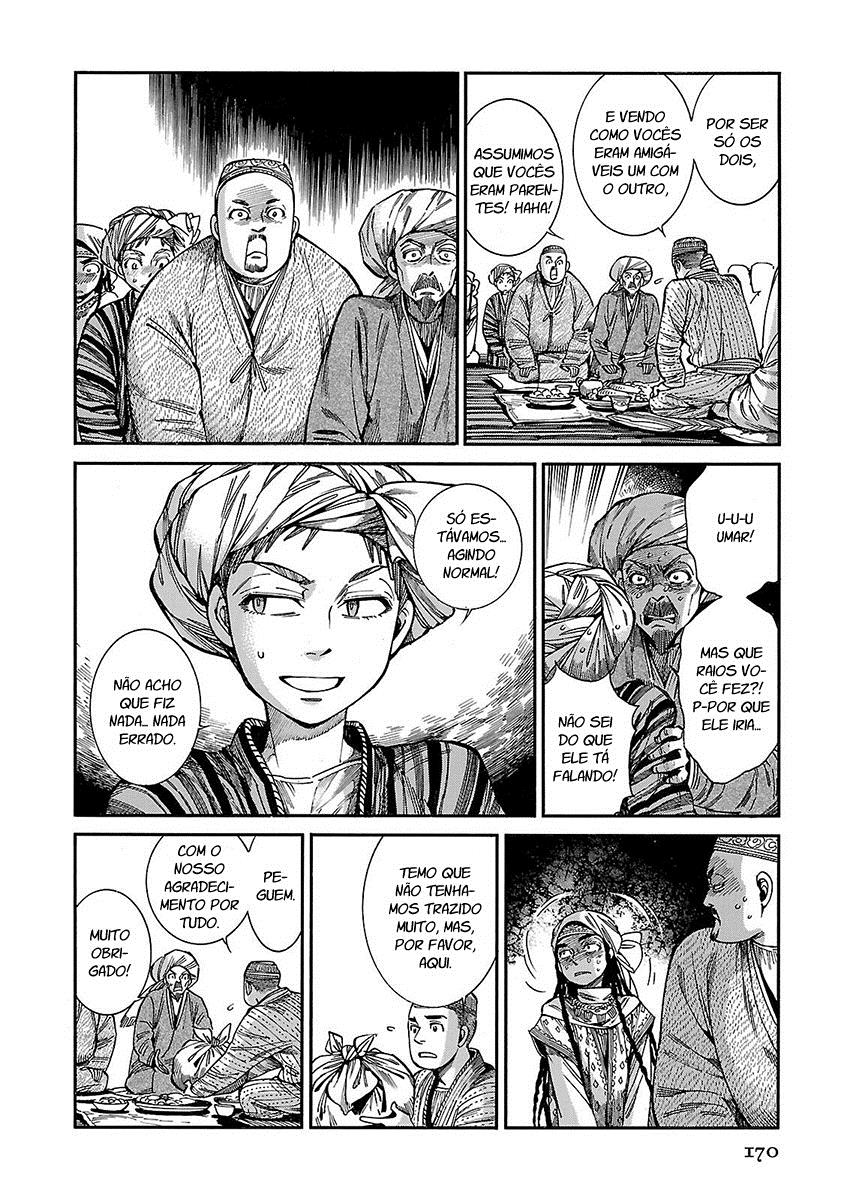 Read A Bride's Story ES Manga Online