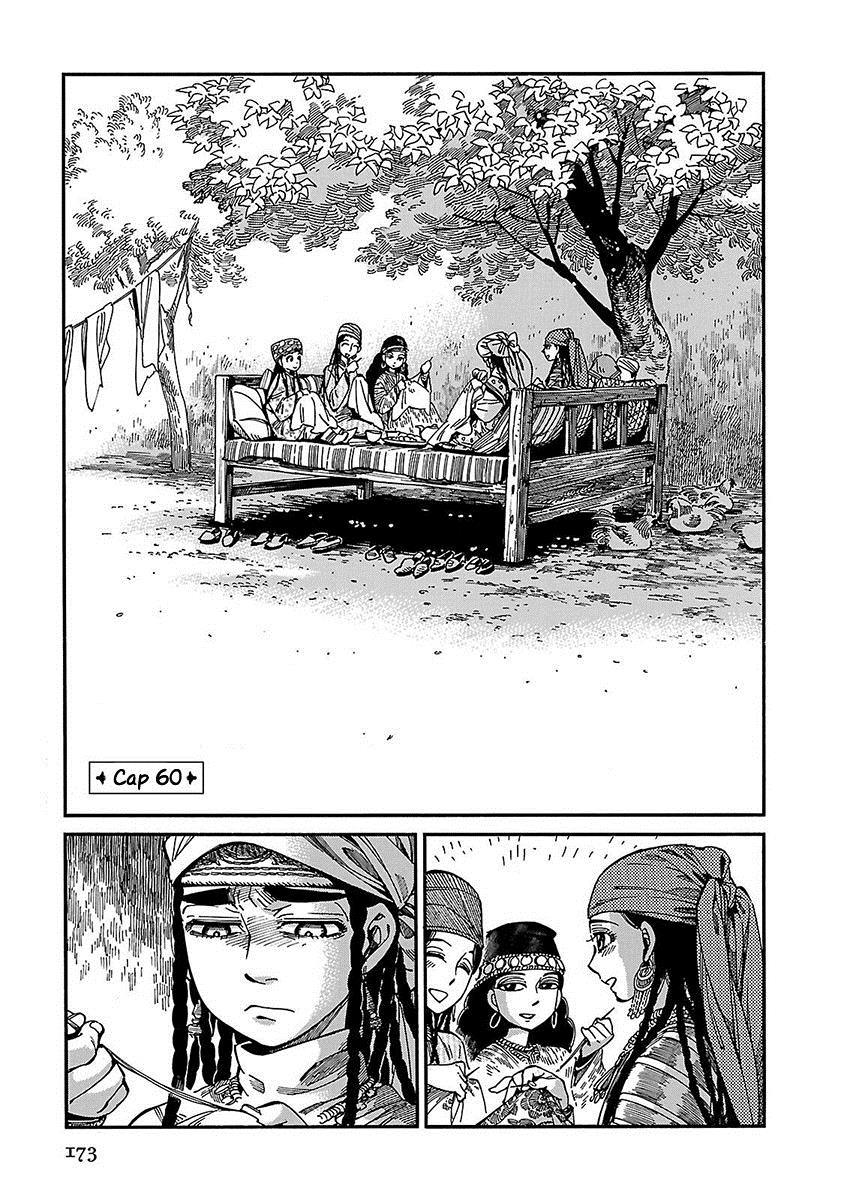 Read A Bride's Story ES Manga Online