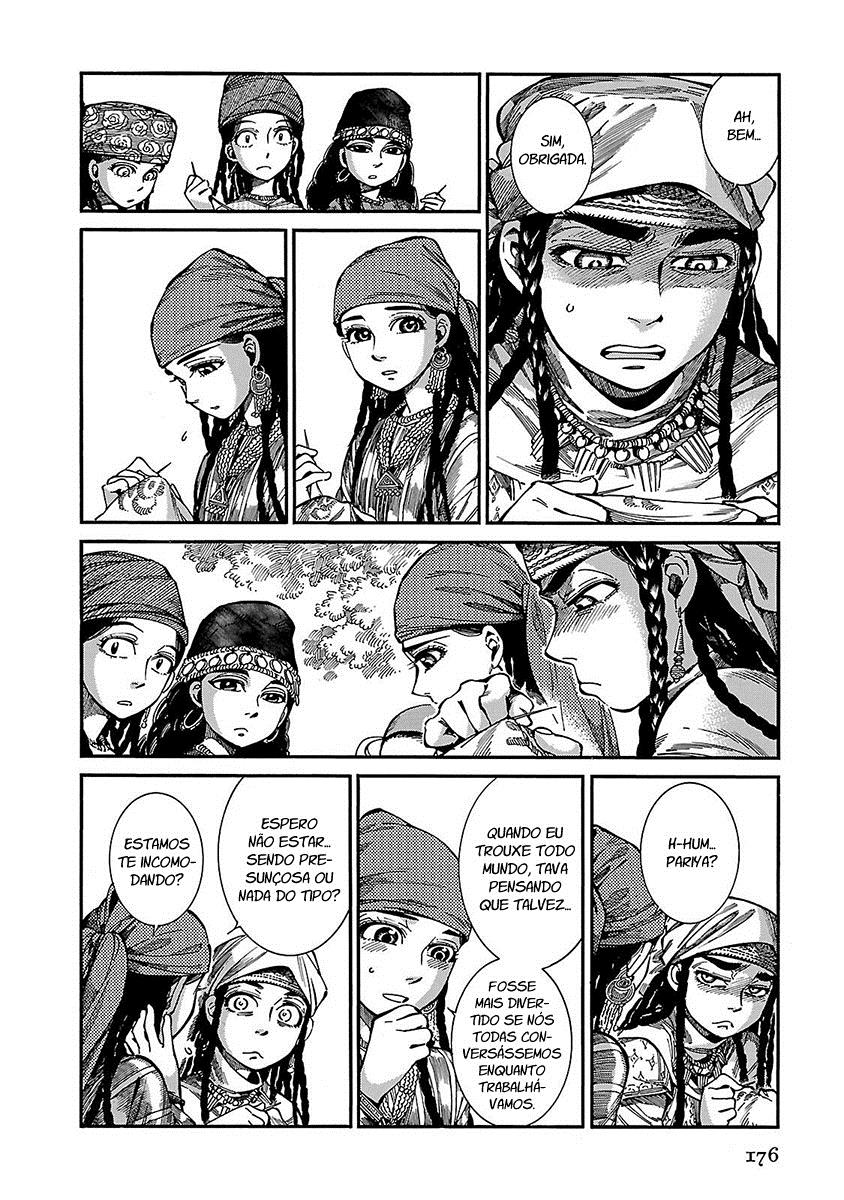 Read A Bride's Story ES Manga Online