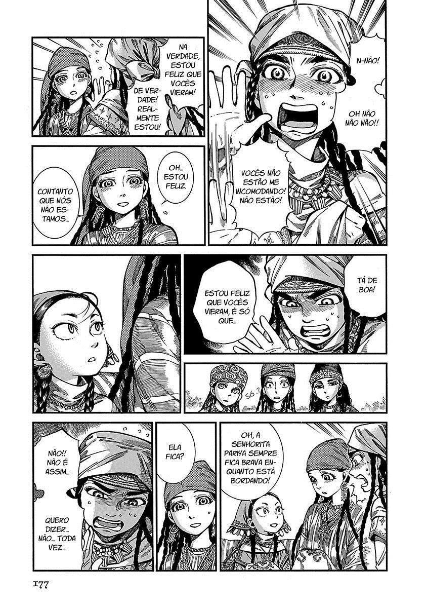 Read A Bride's Story ES Manga Online