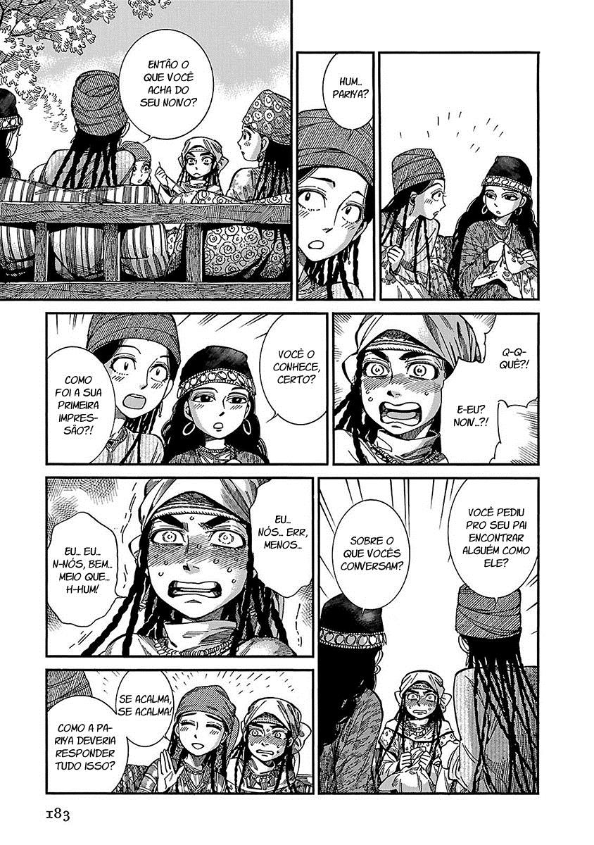 Read A Bride's Story ES Manga Online