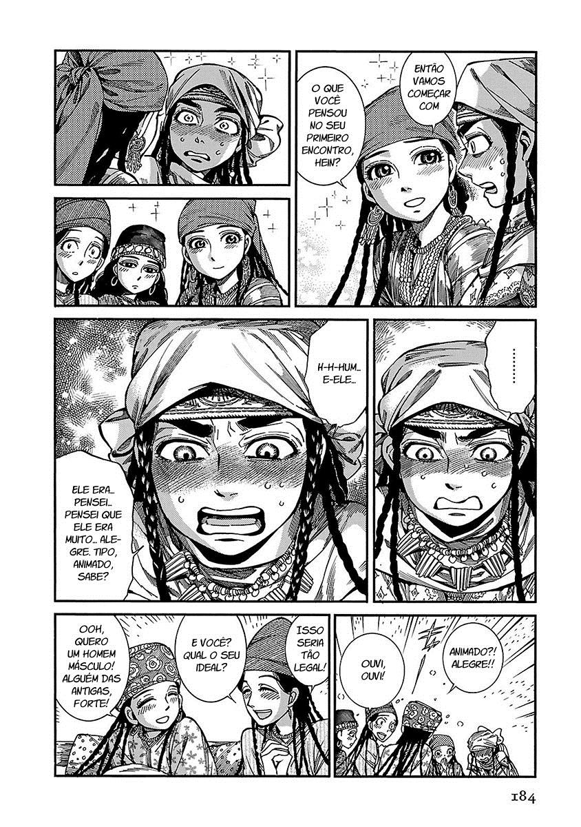 Read A Bride's Story ES Manga Online