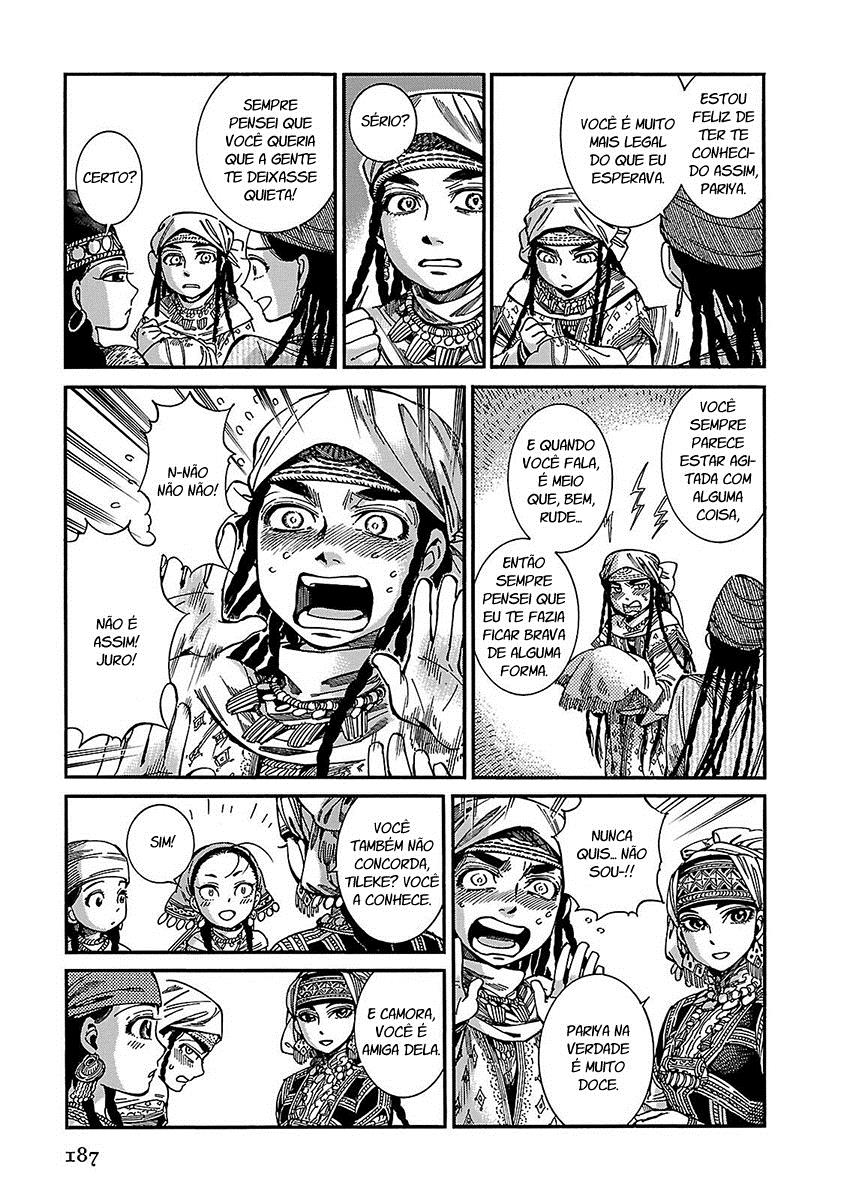 Read A Bride's Story ES Manga Online
