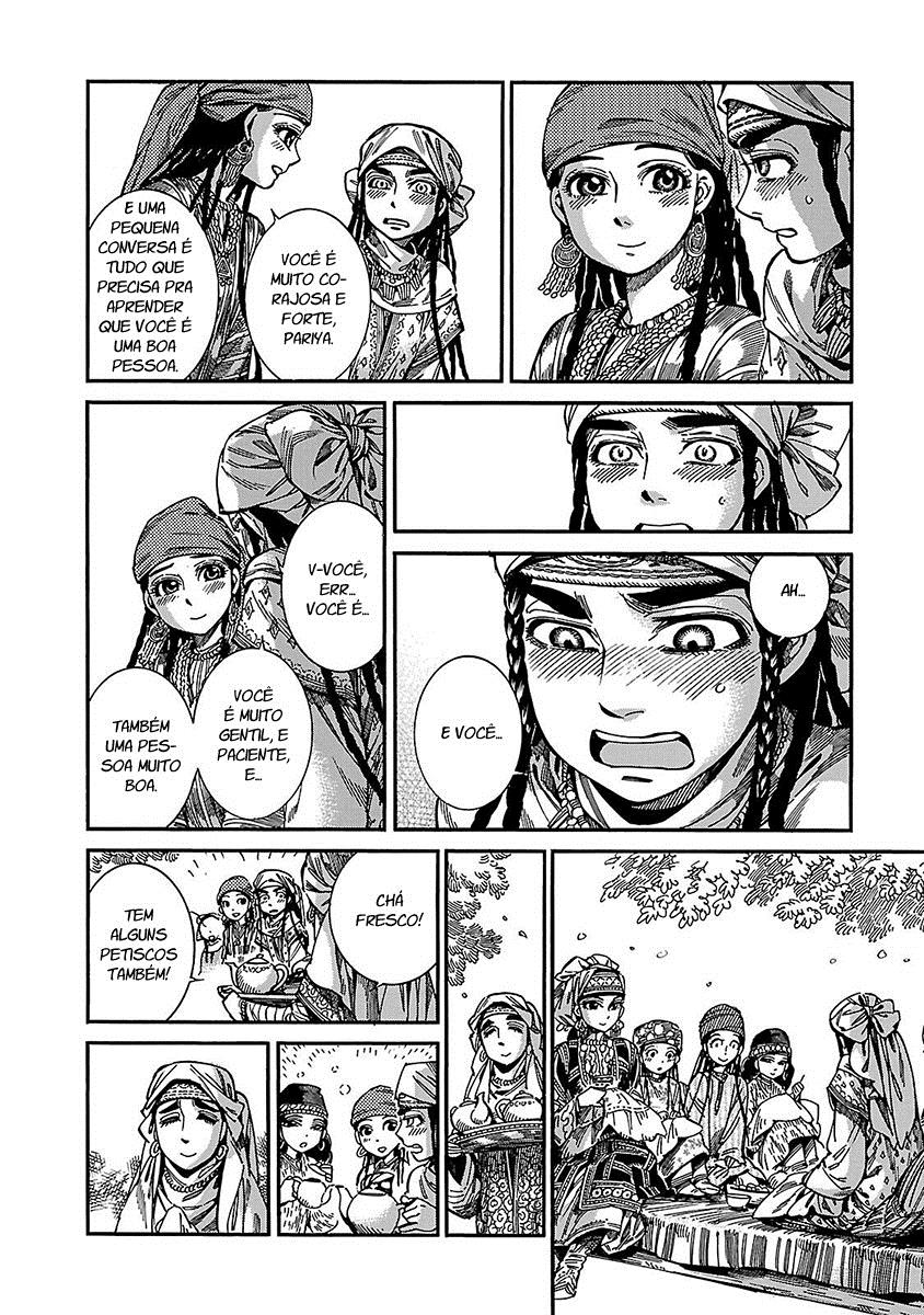 Read A Bride's Story ES Manga Online