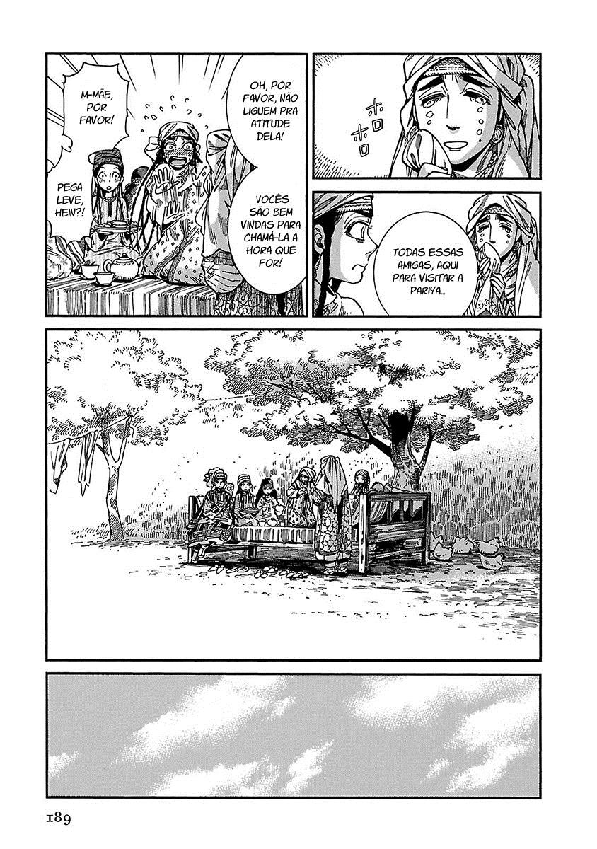 Read A Bride's Story ES Manga Online