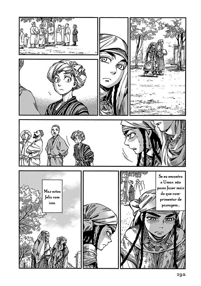Read A Bride's Story ES Manga Online