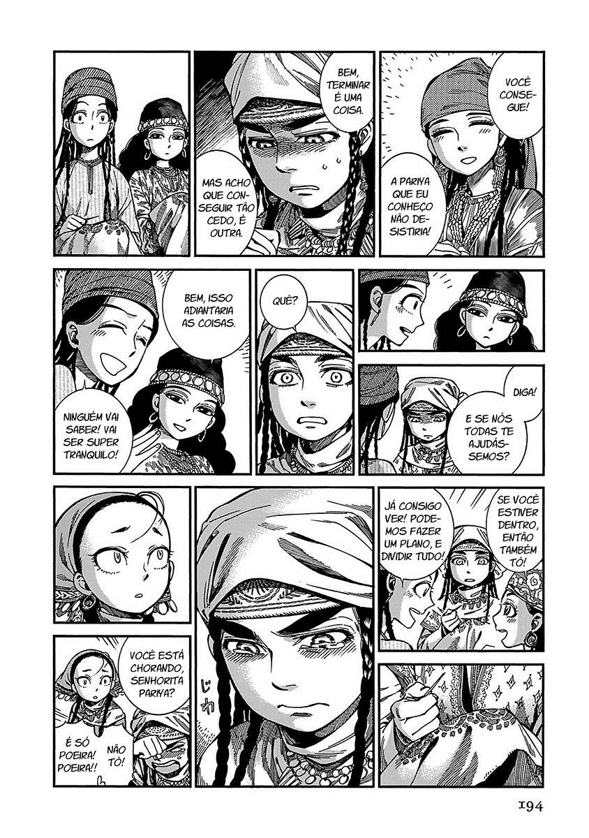 Read A Bride's Story ES Manga Online