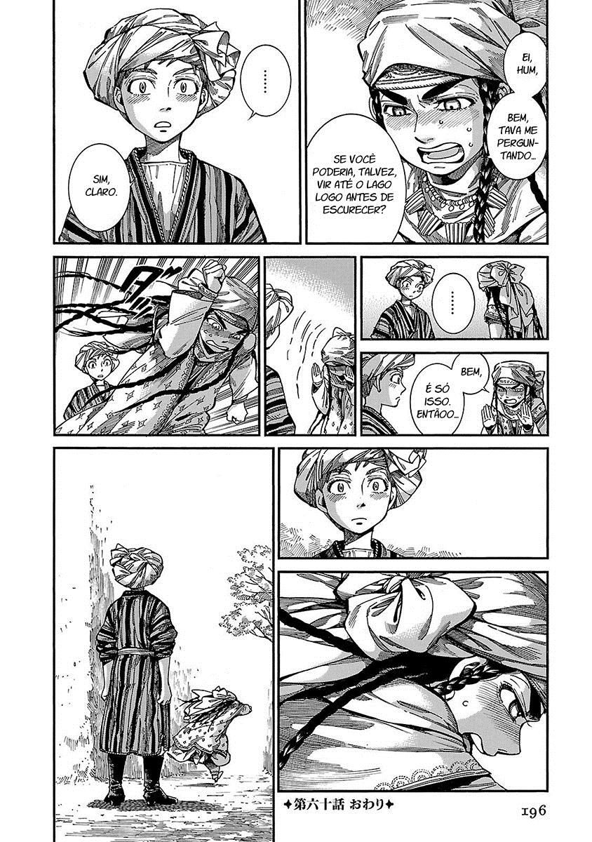 Read A Bride's Story ES Manga Online
