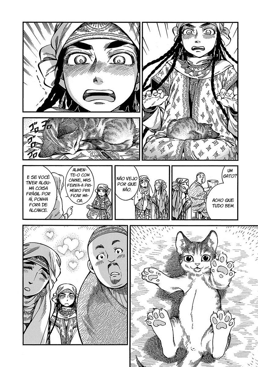 Read A Bride's Story ES Manga Online