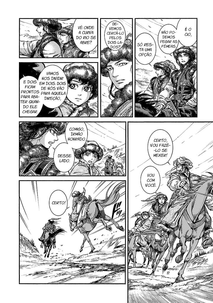 Read A Bride's Story ES Manga Online