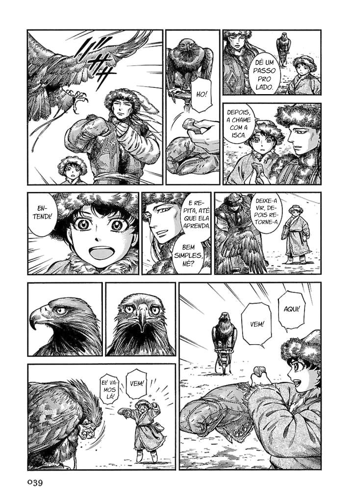 Read A Bride's Story ES Manga Online