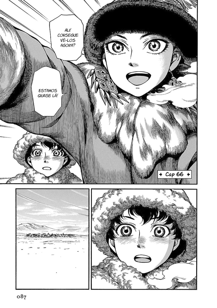 Read A Bride's Story ES Manga Online