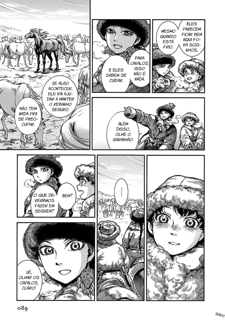 Read A Bride's Story ES Manga Online