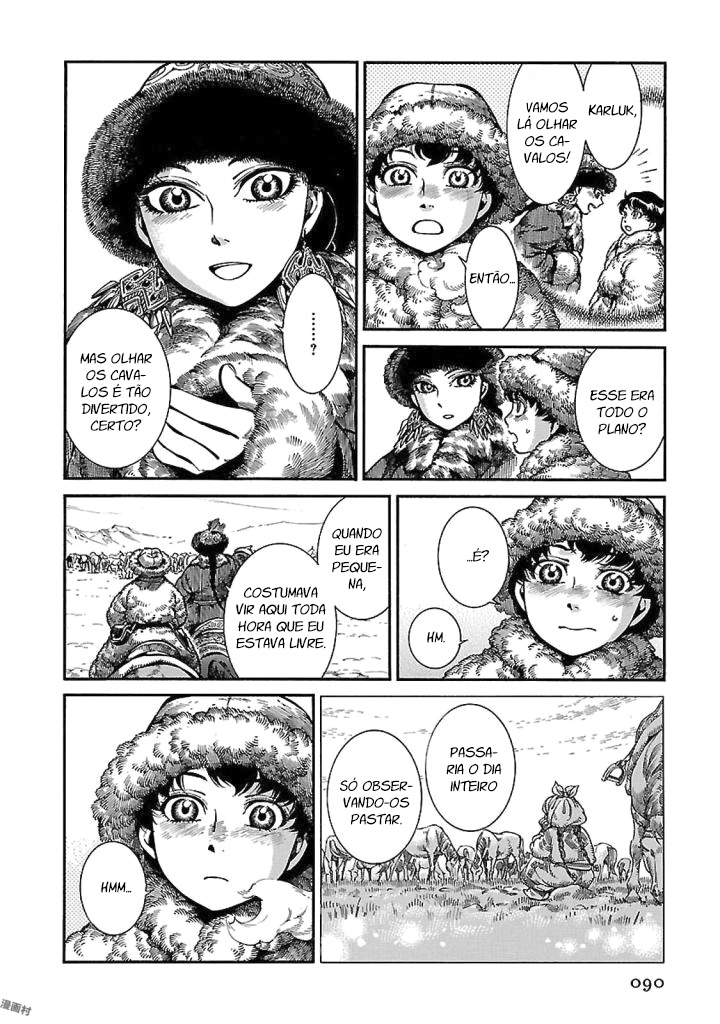 Read A Bride's Story ES Manga Online