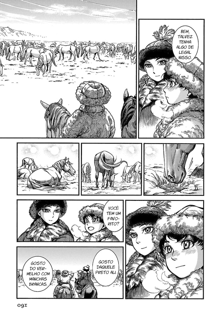 Read A Bride's Story ES Manga Online