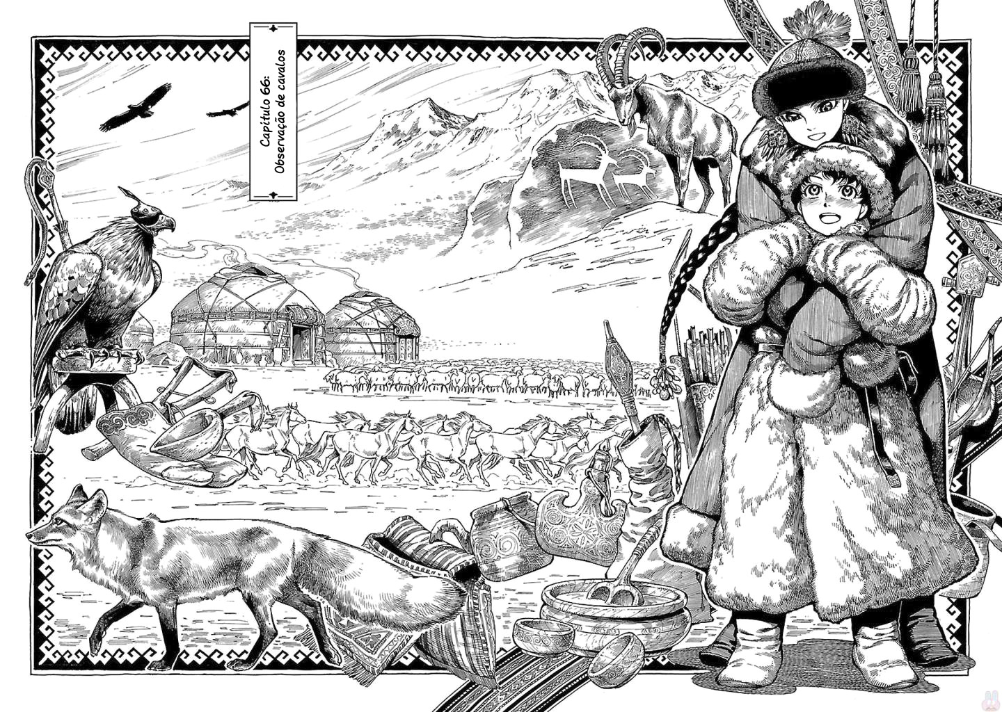Read A Bride's Story ES Manga Online