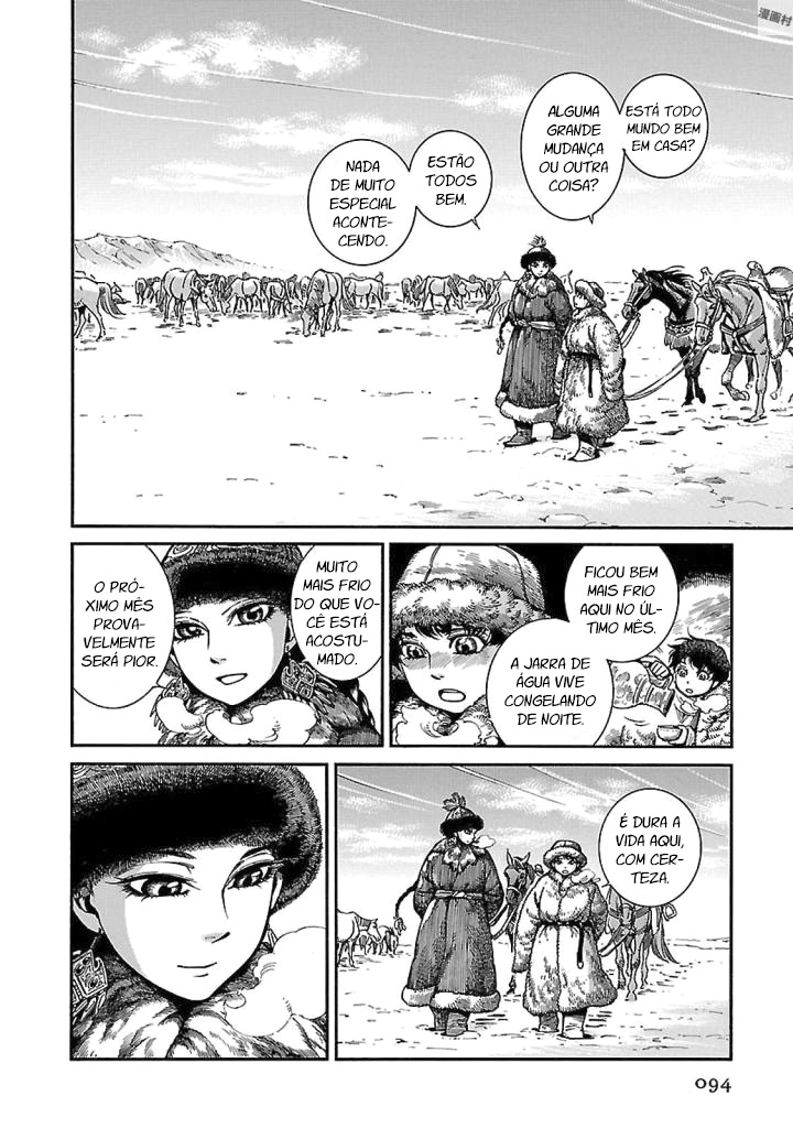 Read A Bride's Story ES Manga Online