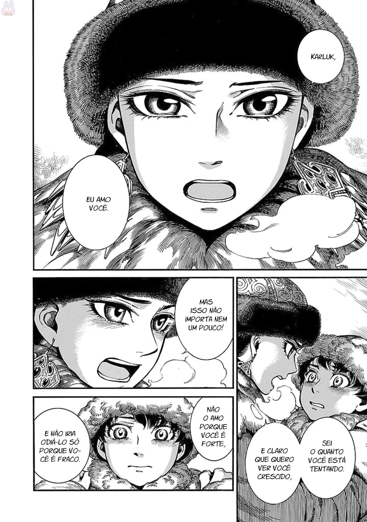 Read A Bride's Story ES Manga Online