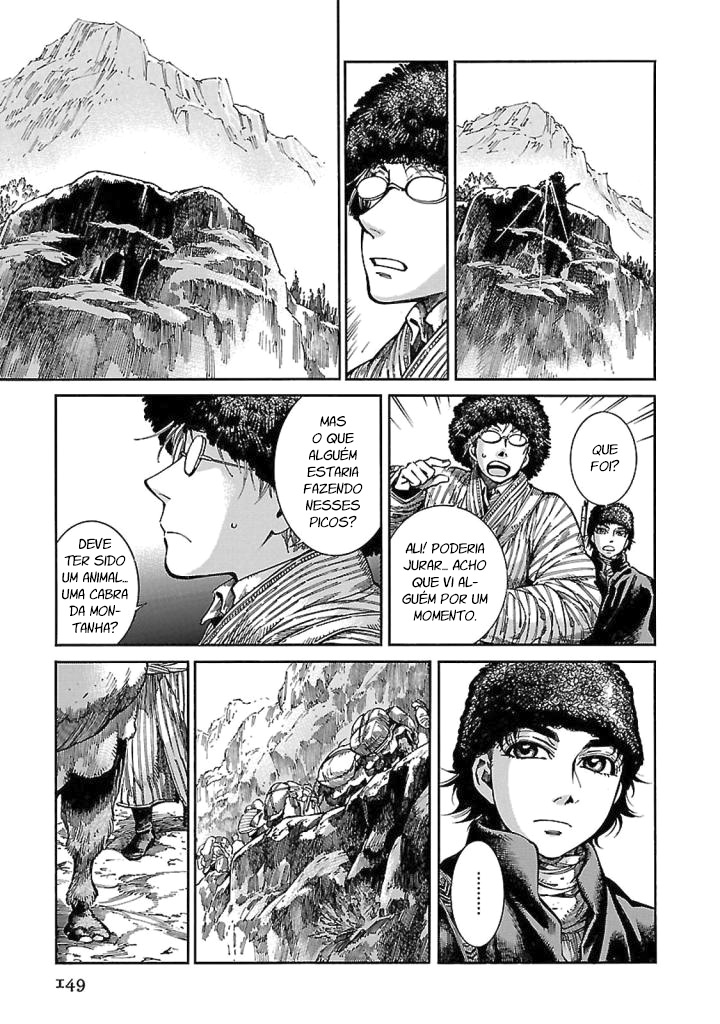 Read A Bride's Story ES Manga Online