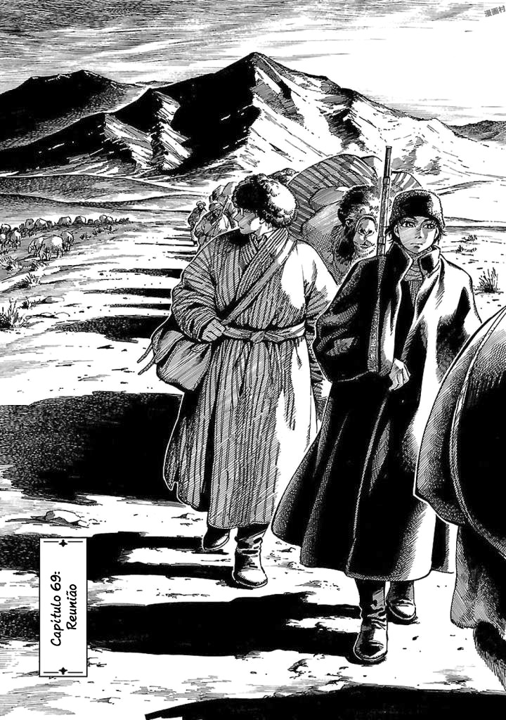 Read A Bride's Story ES Manga Online