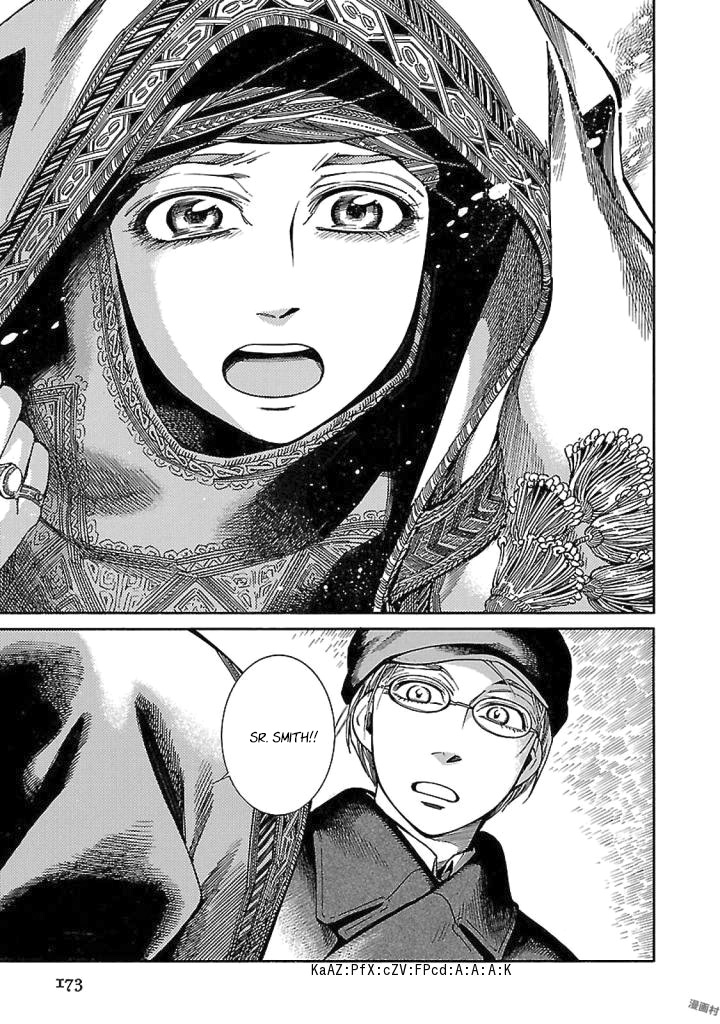 Read A Bride's Story ES Manga Online