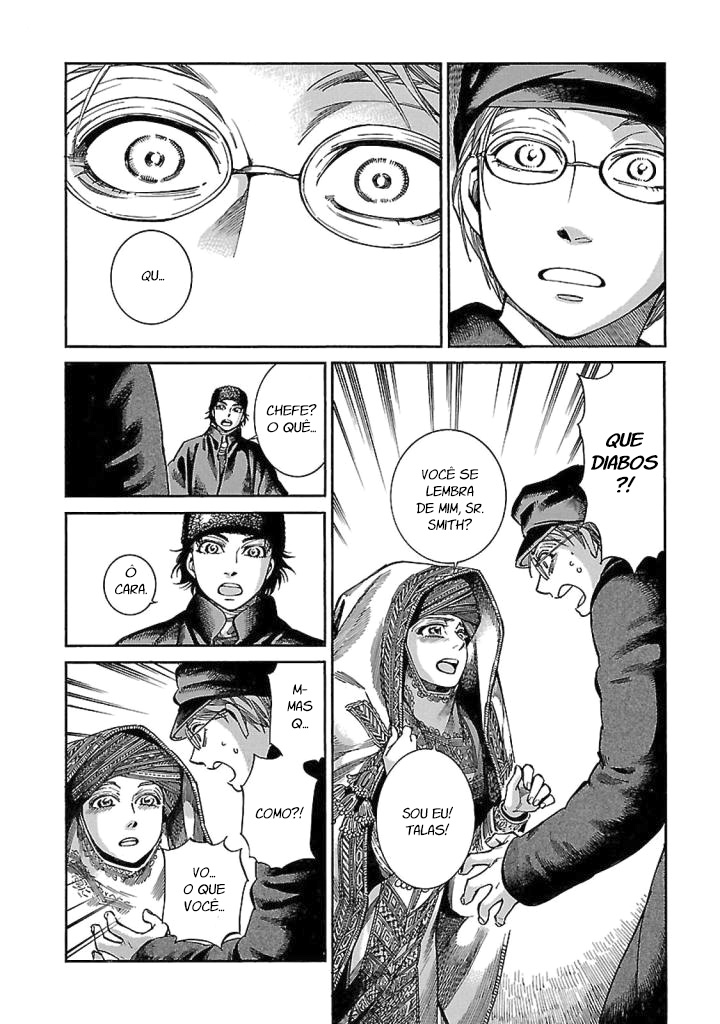 Read A Bride's Story ES Manga Online