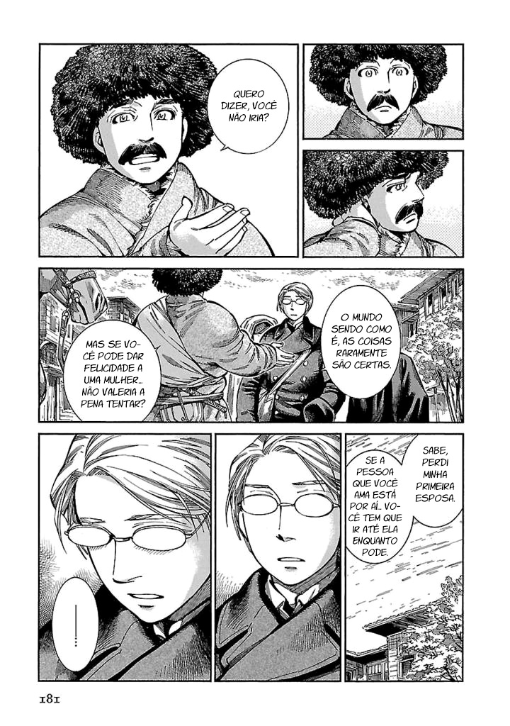 Read A Bride's Story ES Manga Online