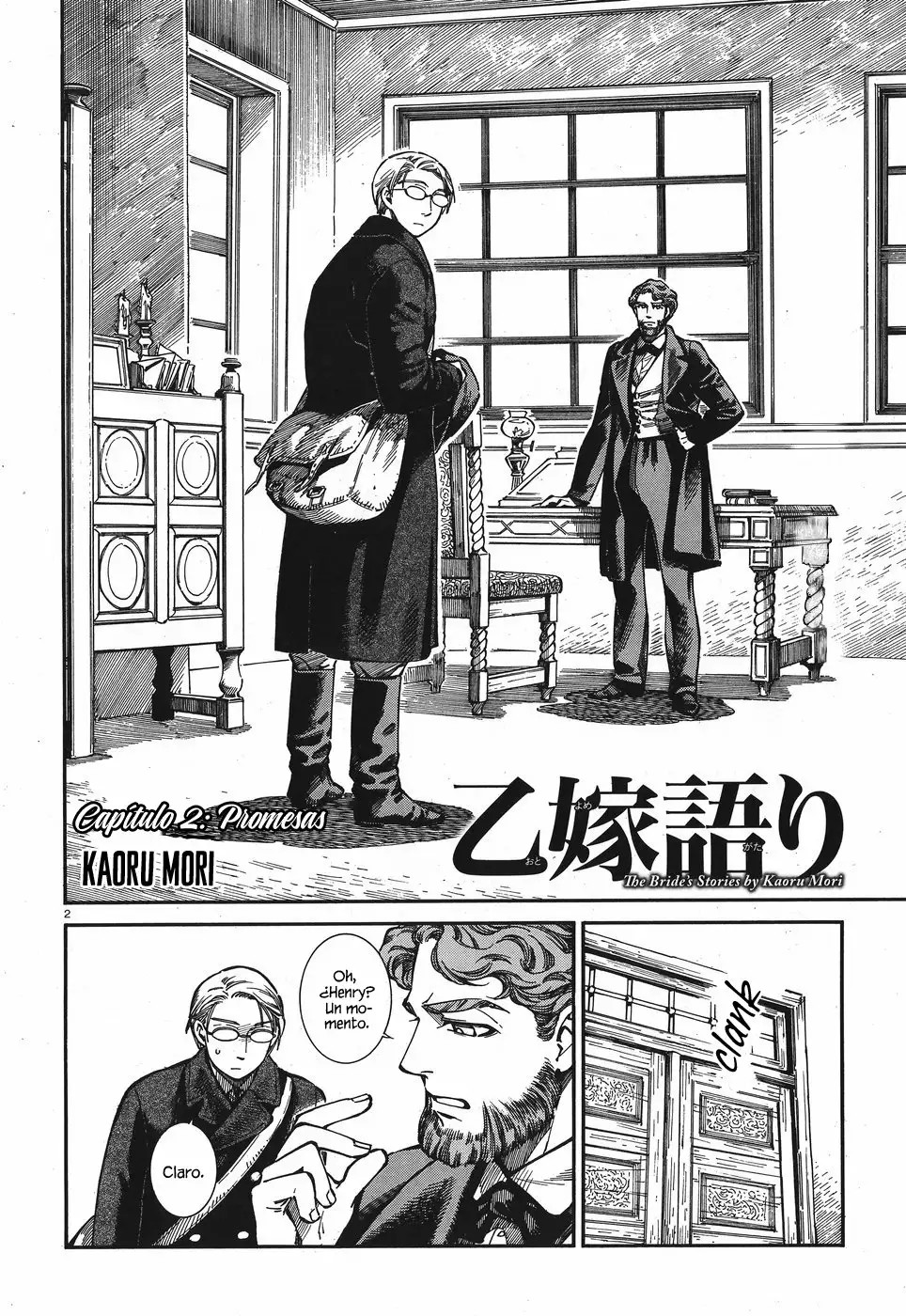 Read A Bride's Story ES Manga Online