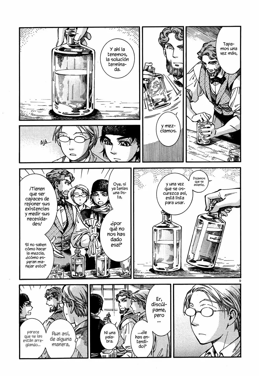 Read A Bride's Story ES Manga Online