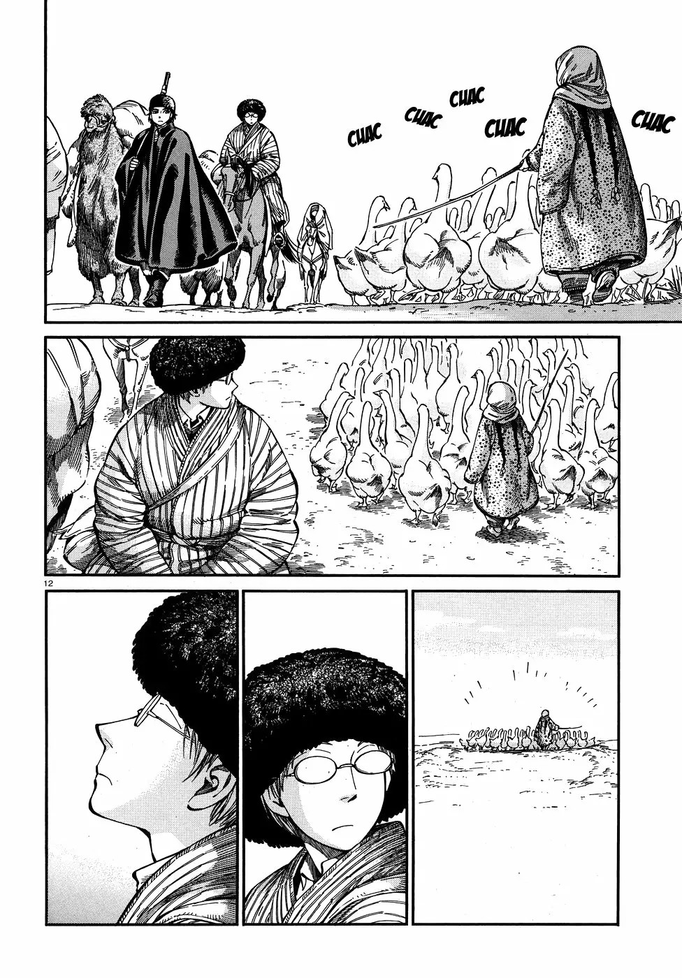 Read A Bride's Story ES Manga Online