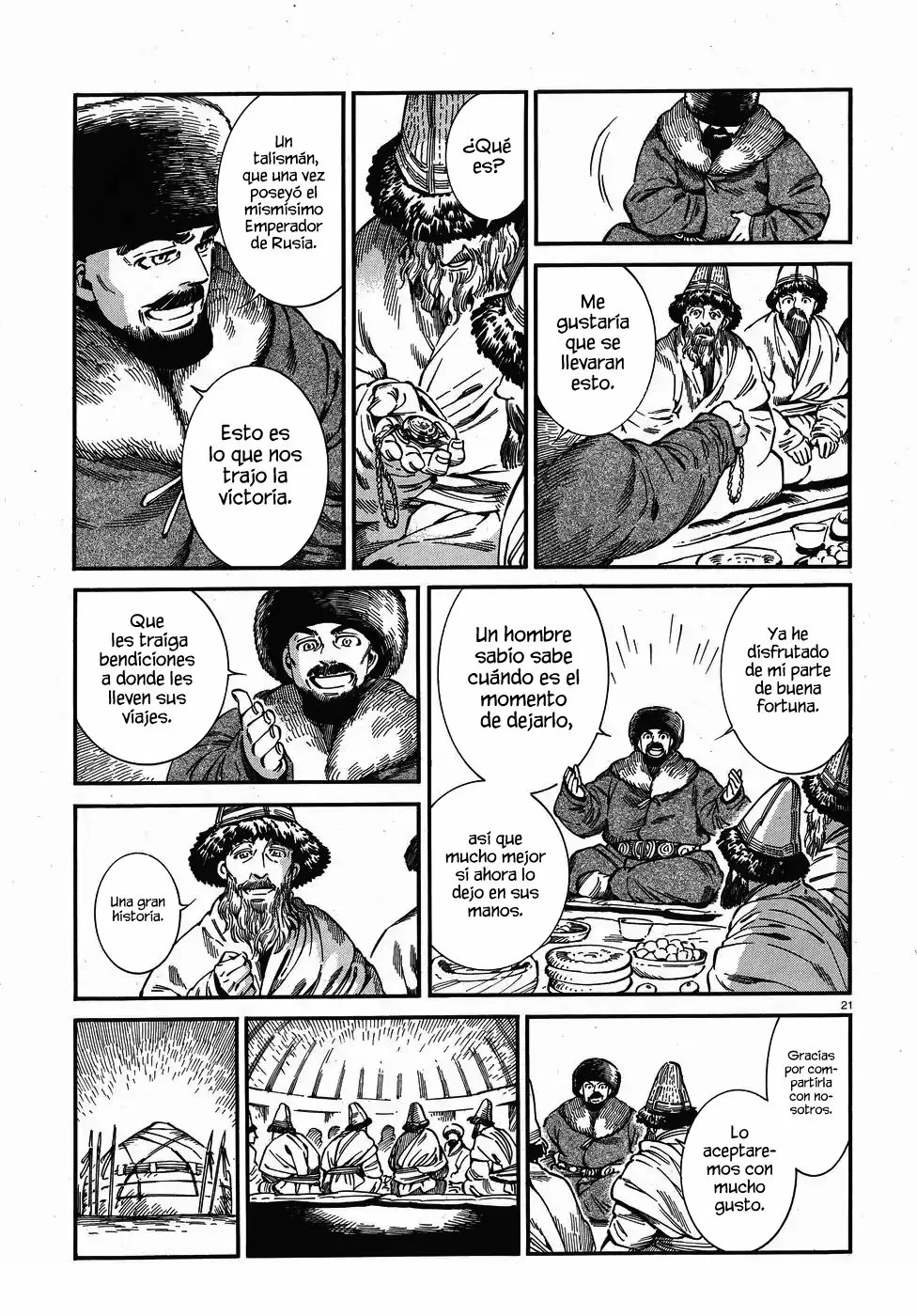 Read A Bride's Story ES Manga Online