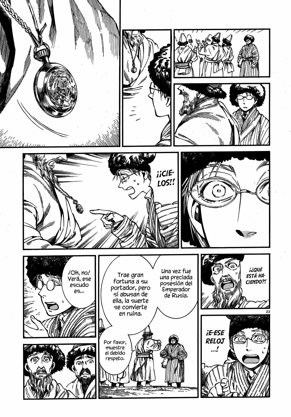Read A Bride's Story ES Manga Online