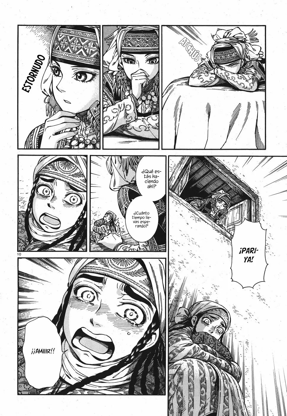 Read A Bride's Story ES Manga Online