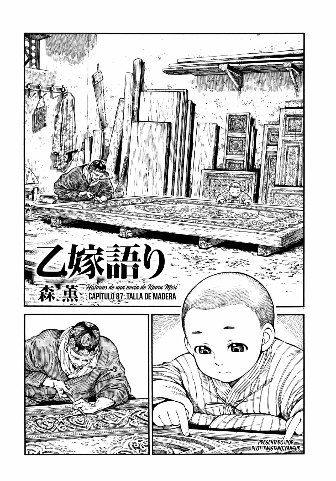 Read A Bride's Story ES Manga Online