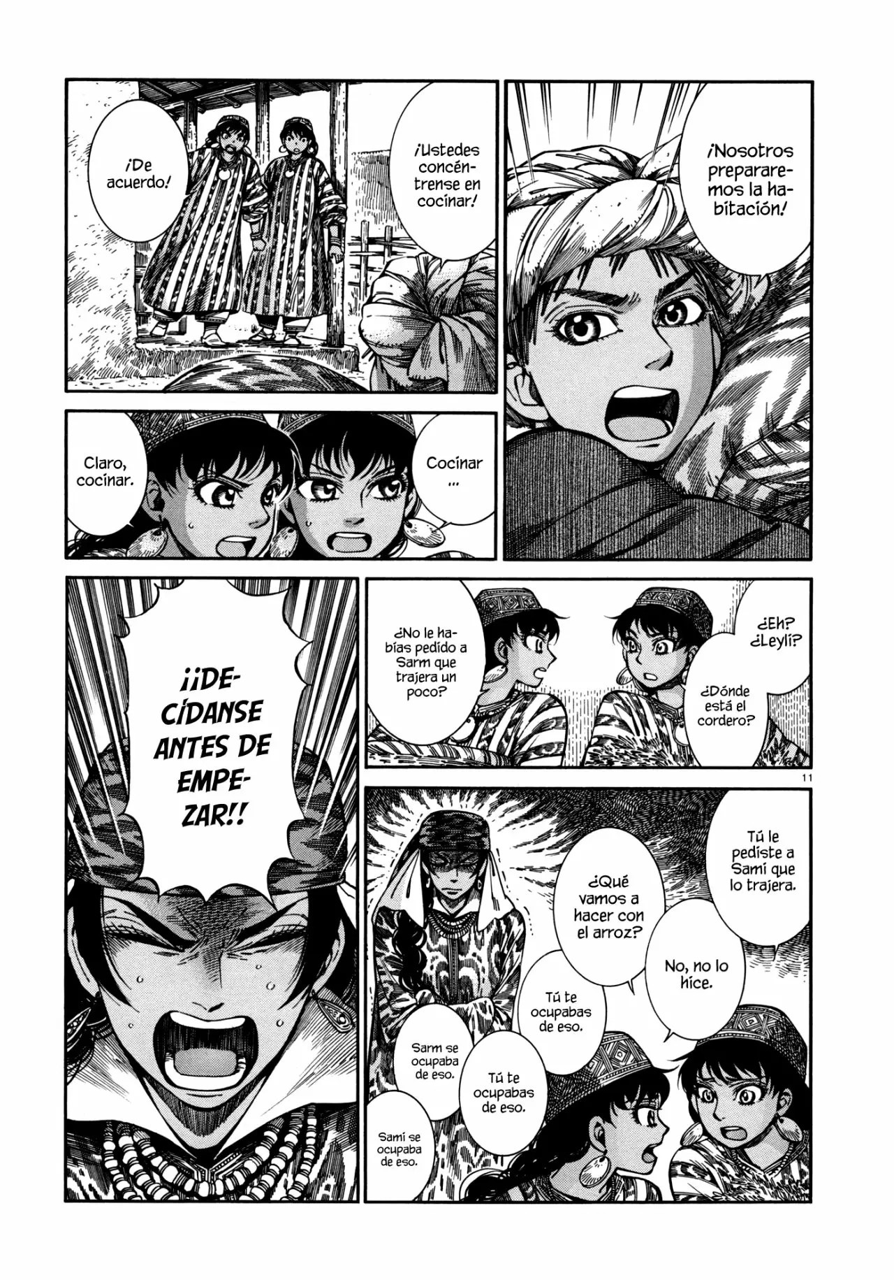 Read A Bride's Story ES Manga Online