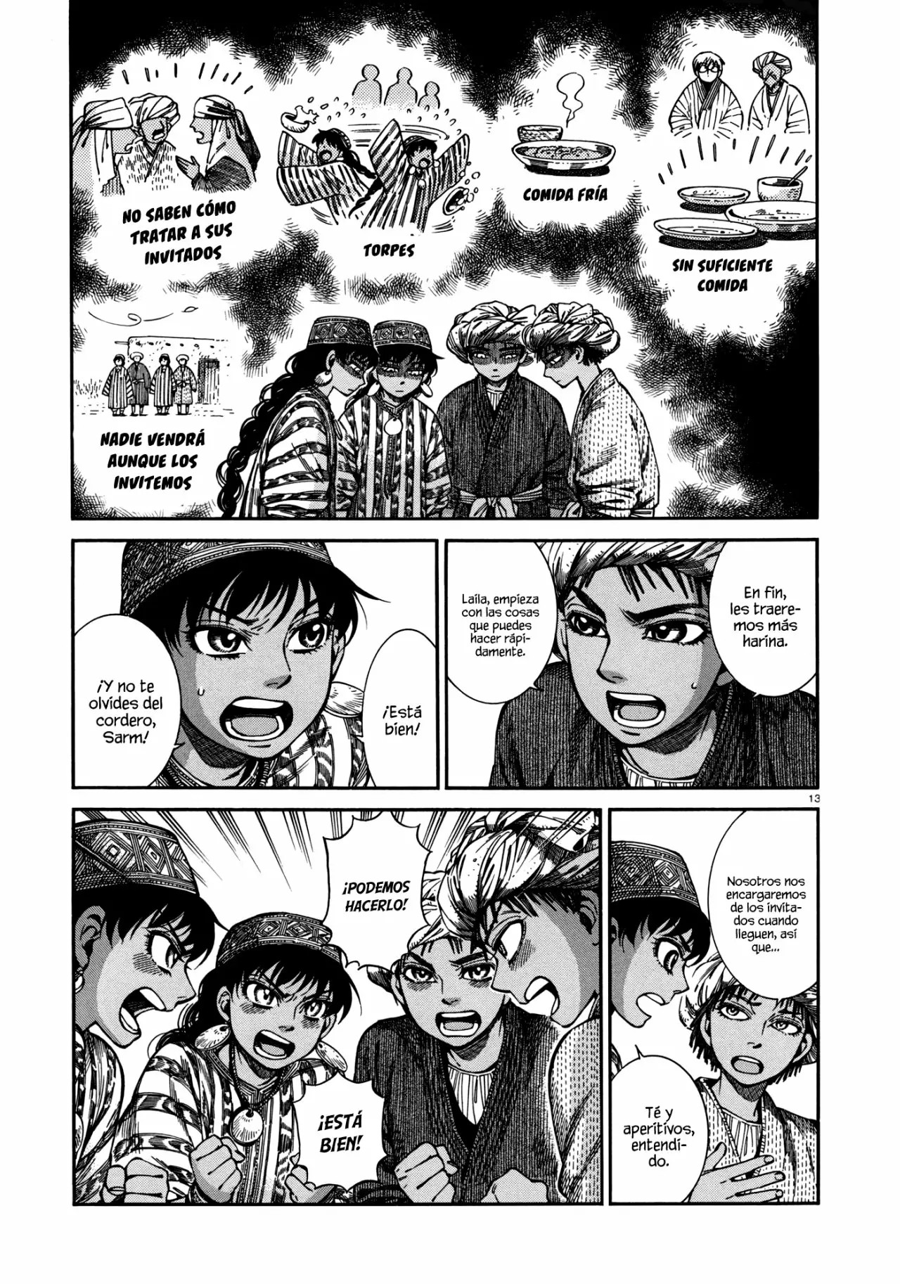 Read A Bride's Story ES Manga Online