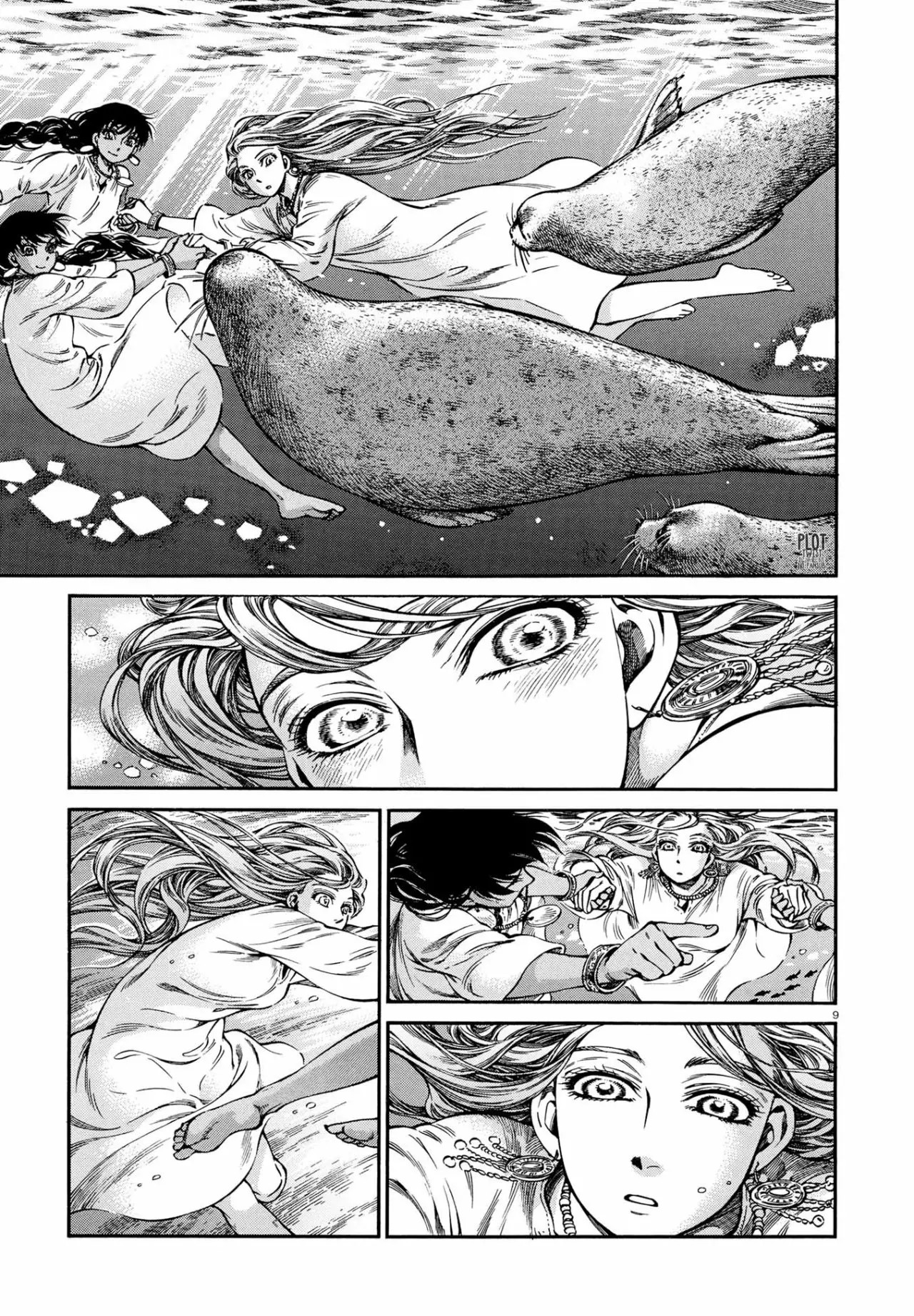 Read A Bride's Story ES Manga Online