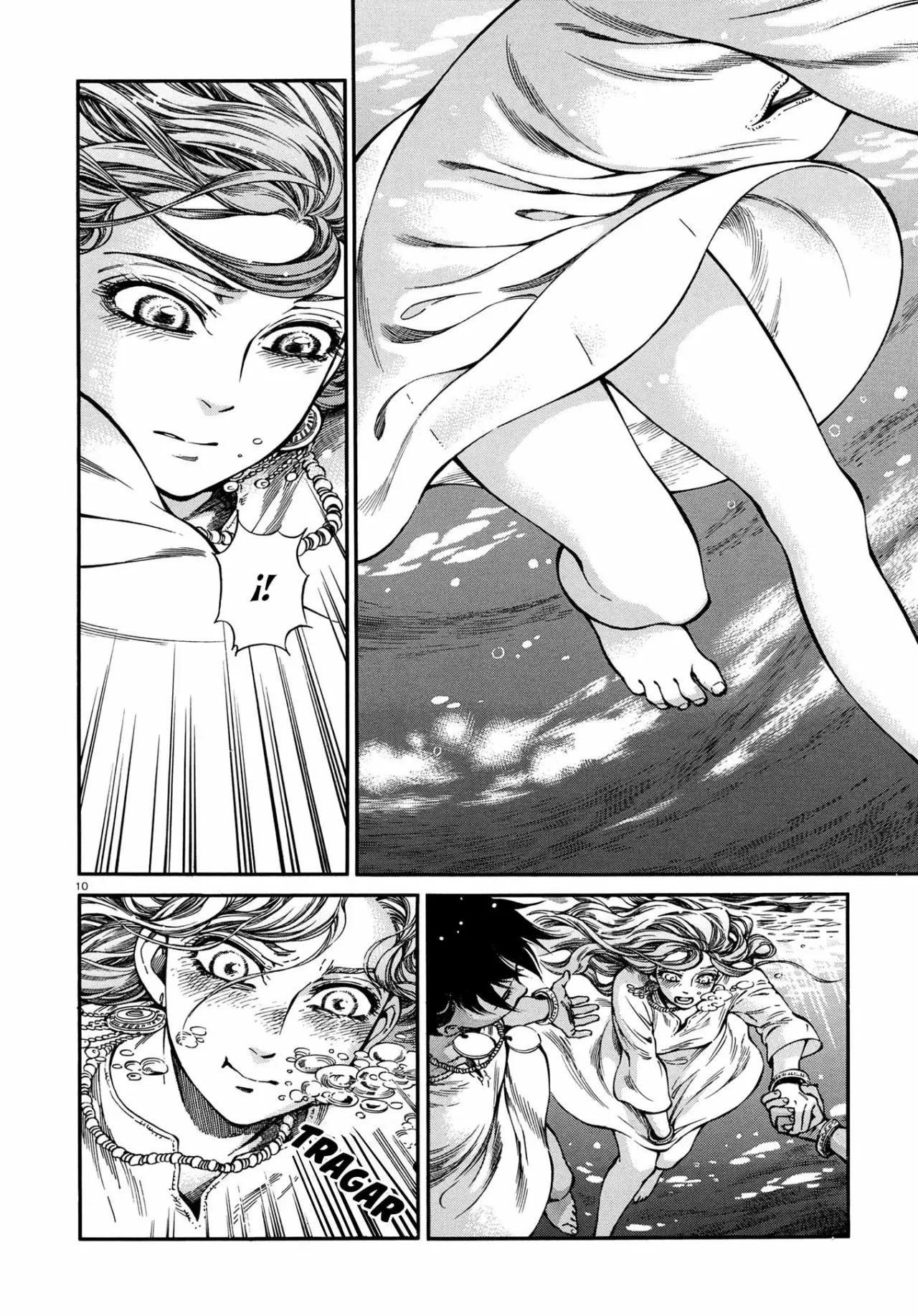 Read A Bride's Story ES Manga Online